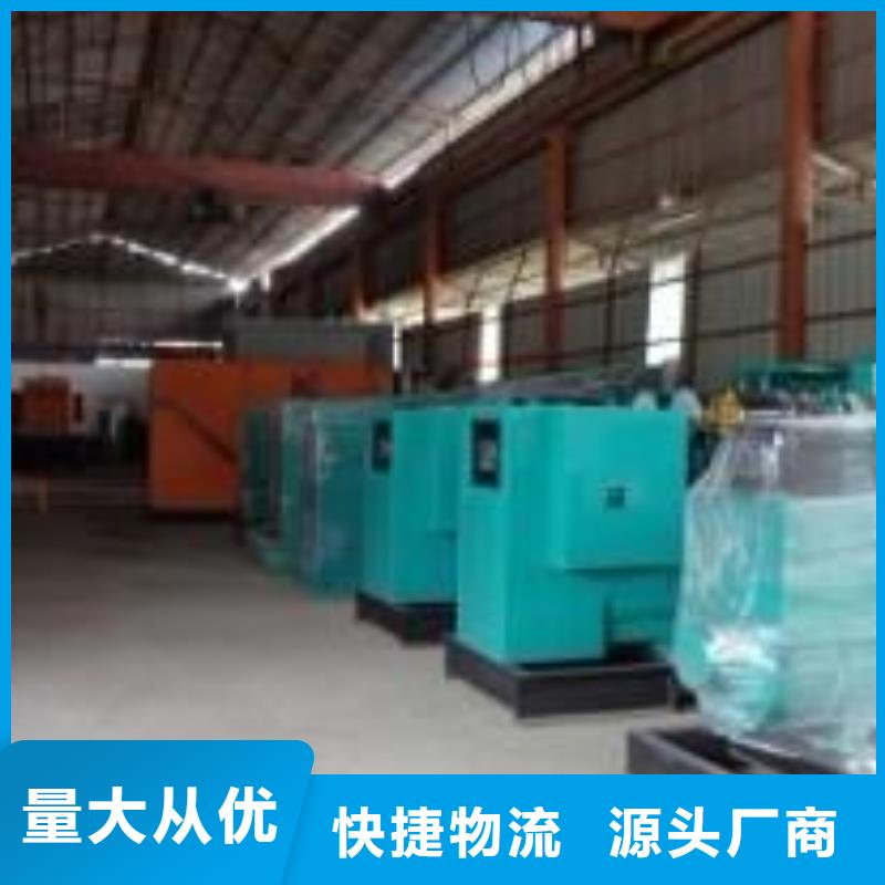 发电机租赁,200kw发电机租赁商家直供