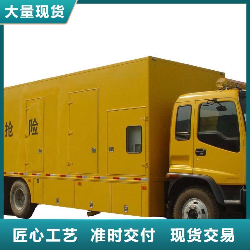 高压发电机定做厂家
