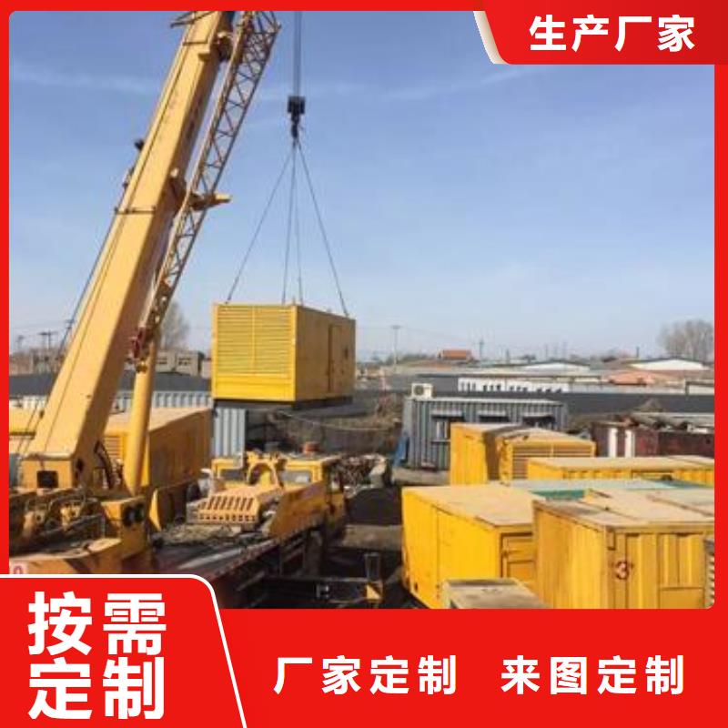 高压发电机定做厂家