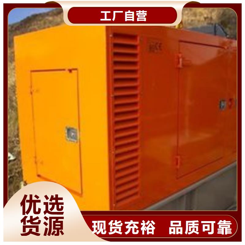 高压发电机定做厂家