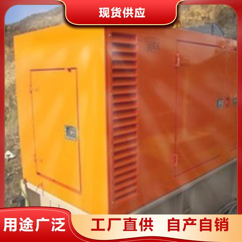 进口品牌多联机发电机租赁