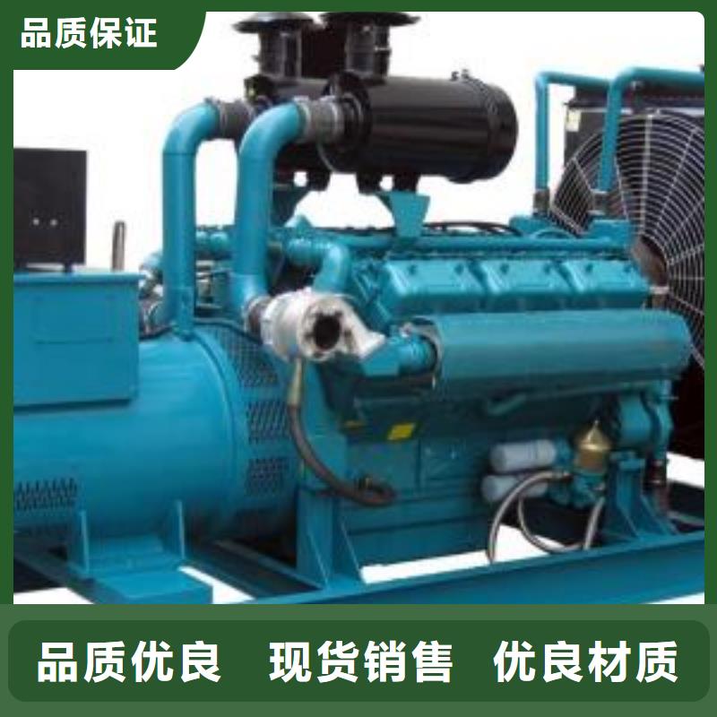 大型发电机租赁性能稳定