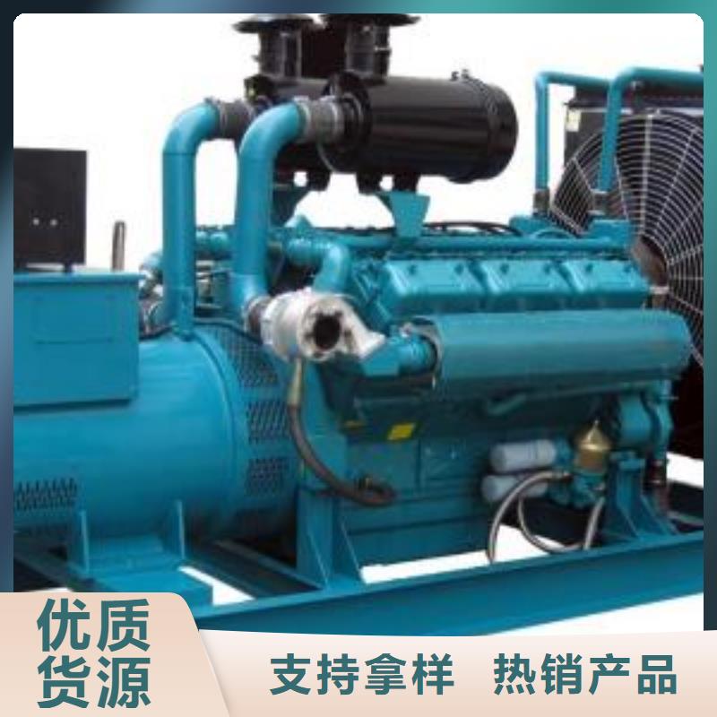 现货供应静音发电车_厂家/供应
