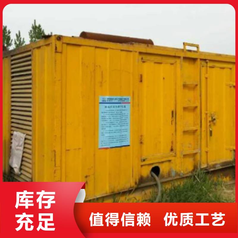 高压发电机定做厂家