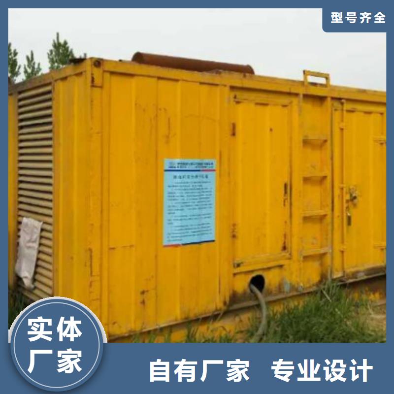 现货供应静音发电车_厂家/供应