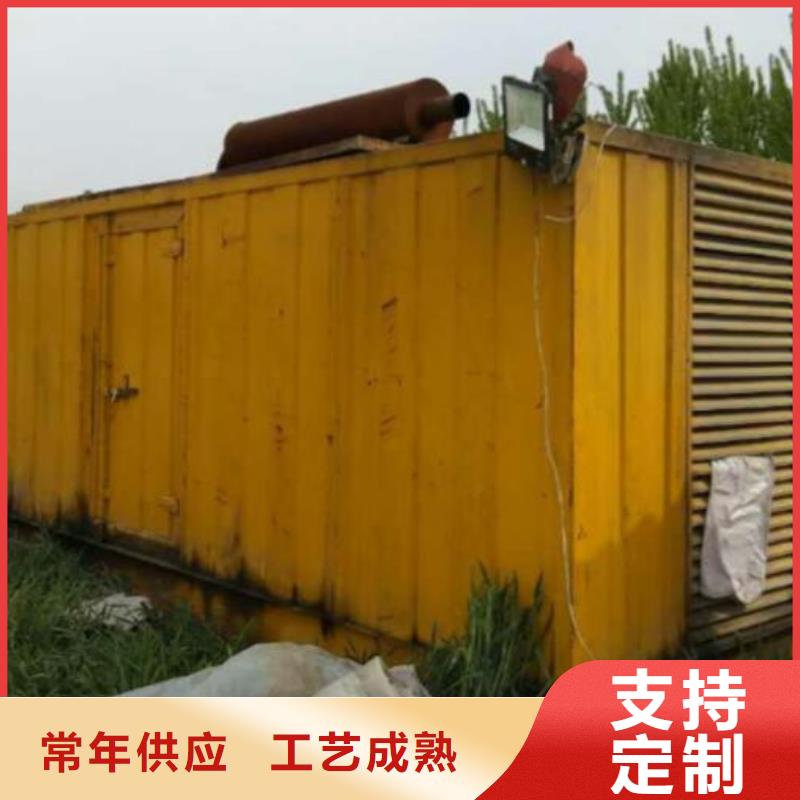 现货供应静音发电车_厂家/供应