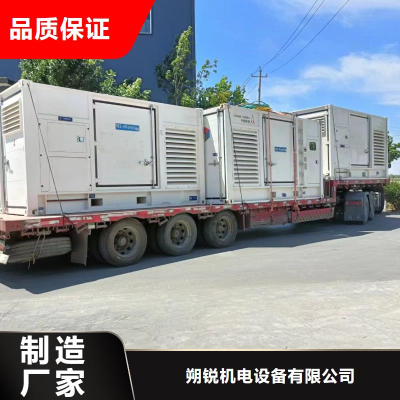 35千伏发电机发电车租赁合资品牌专业机构