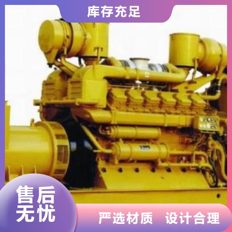 国网发电车租赁大量现货供应
