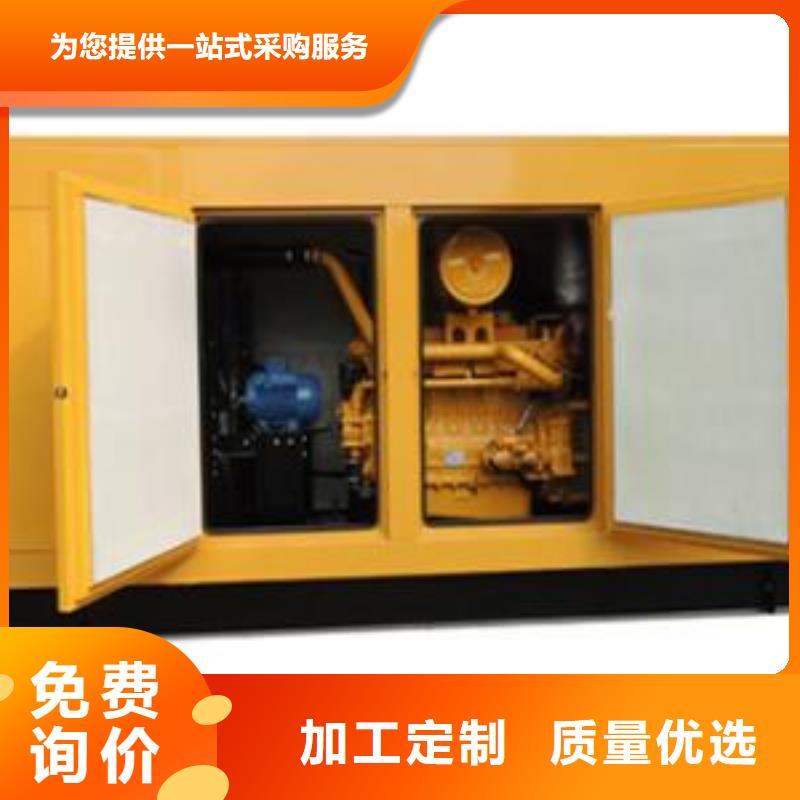 快捷静音高压发电机租赁