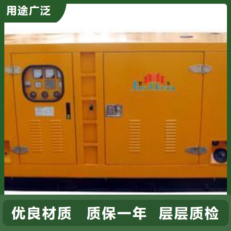 10千伏发电机发电车租赁应急保障必备位置优越