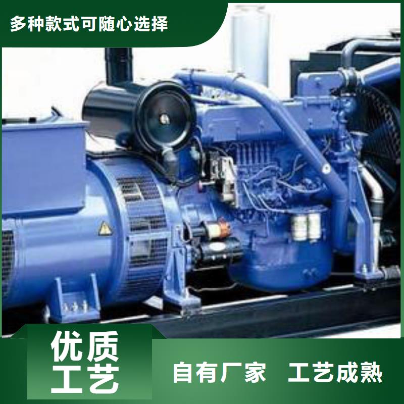 高压发电机发电车【出租600kw发电机】来图定制
