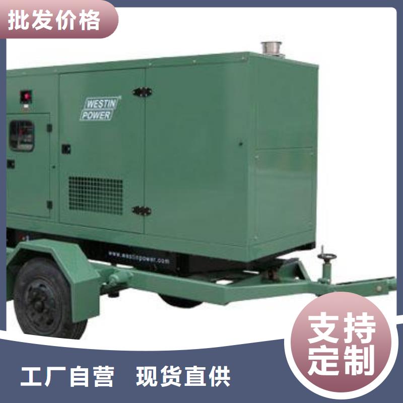35千伏发电机发电车租赁合资品牌专业机构