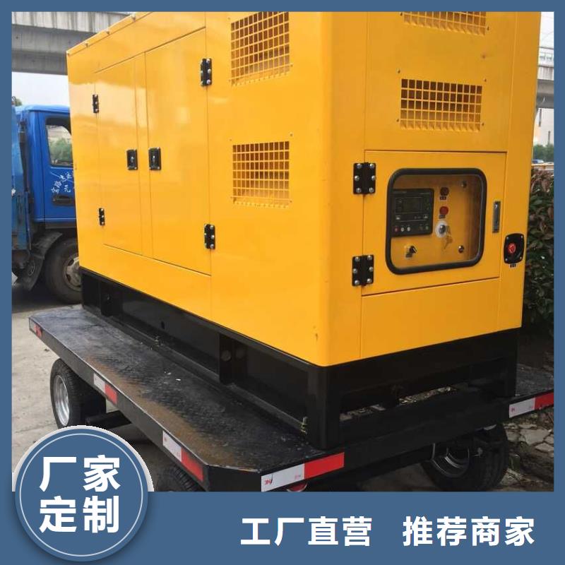 可定制的低压转高压发电机租赁品牌厂家