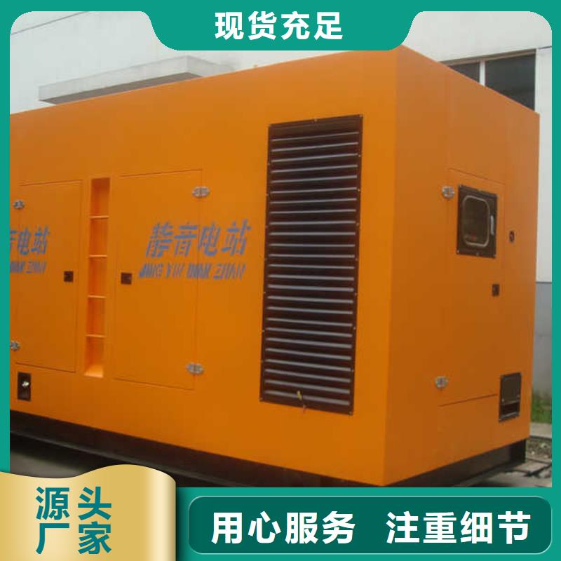的特殊型号高压发电车租赁生产厂家