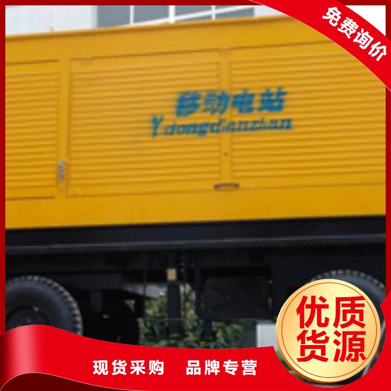 10千伏发电车租赁大型会议专用免运费开发票