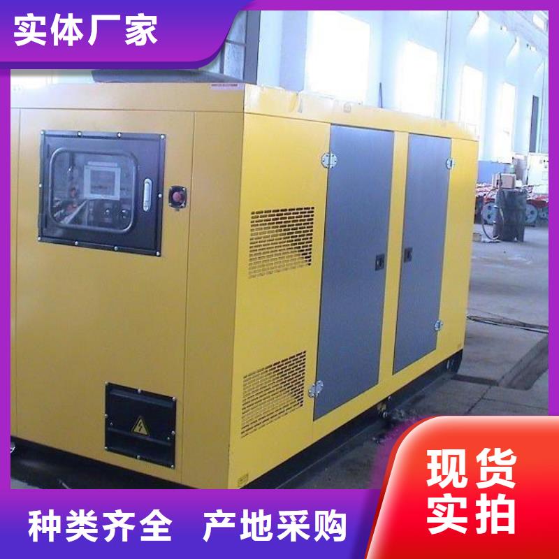 特殊高压发电机租赁质量认证性价比高