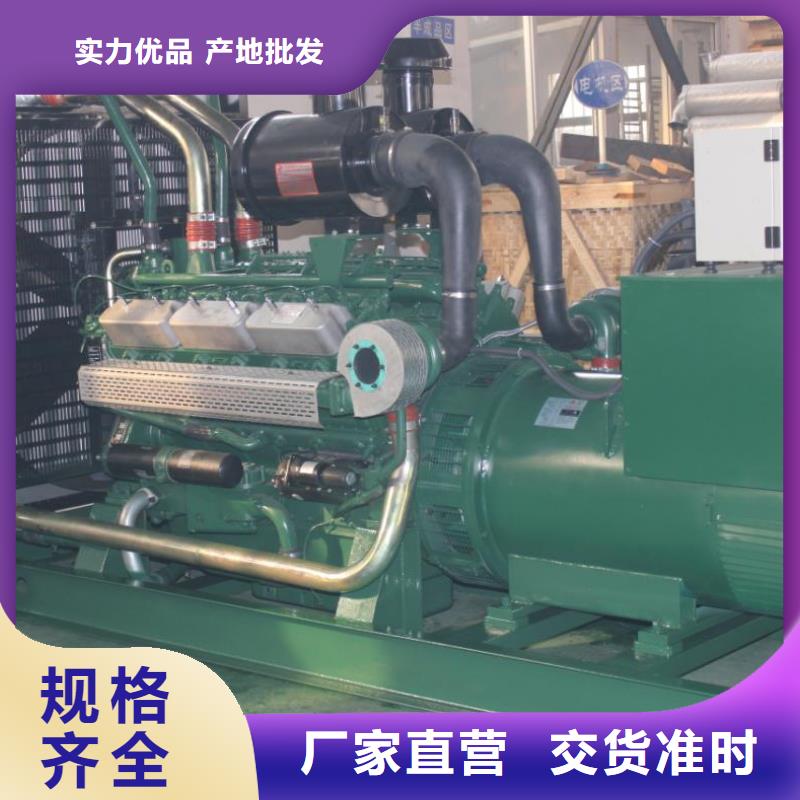 高压发电机变压器行情报价