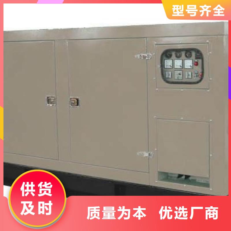 高压发电机租赁质量保证