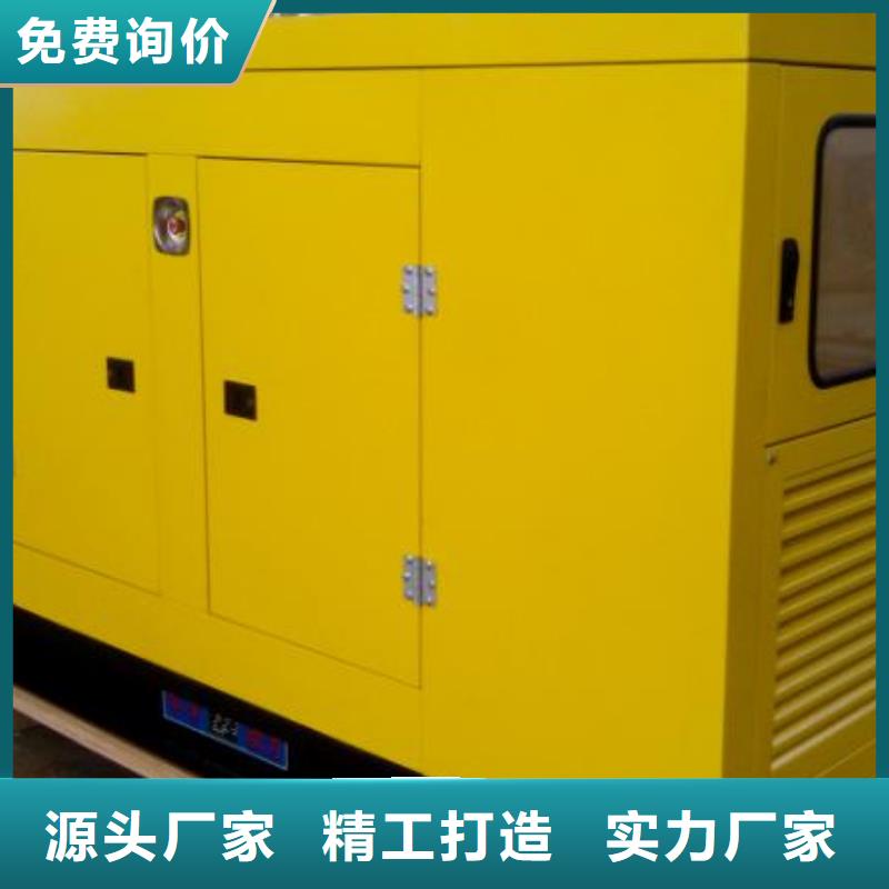 10千伏高压发电机方便快捷省时省力
