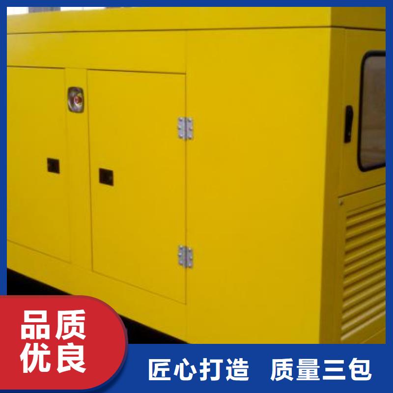 高压发电机发电车【出租600kw发电机】来图定制