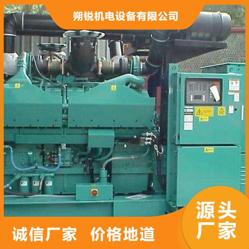 高压发电机发电车【出租600kw发电机】来图定制