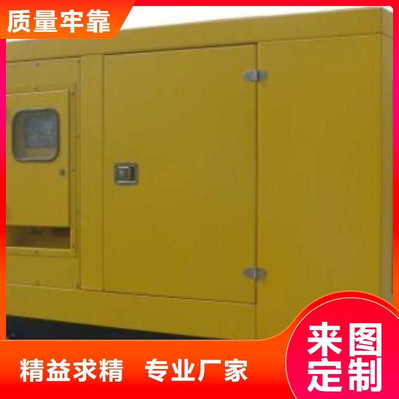 10千伏发电车租赁大型会议专用免运费开发票