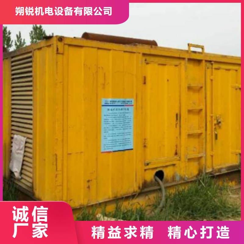 静音高压发电车租赁-全国发货