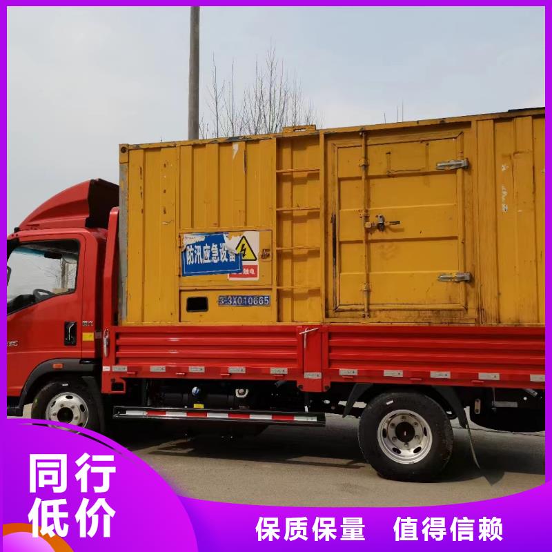 高压发电机变压器行情报价