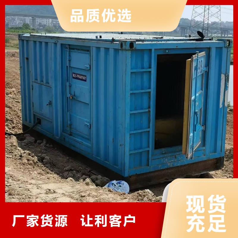 10千伏发电机租赁国产大品牌本地服务方便快捷