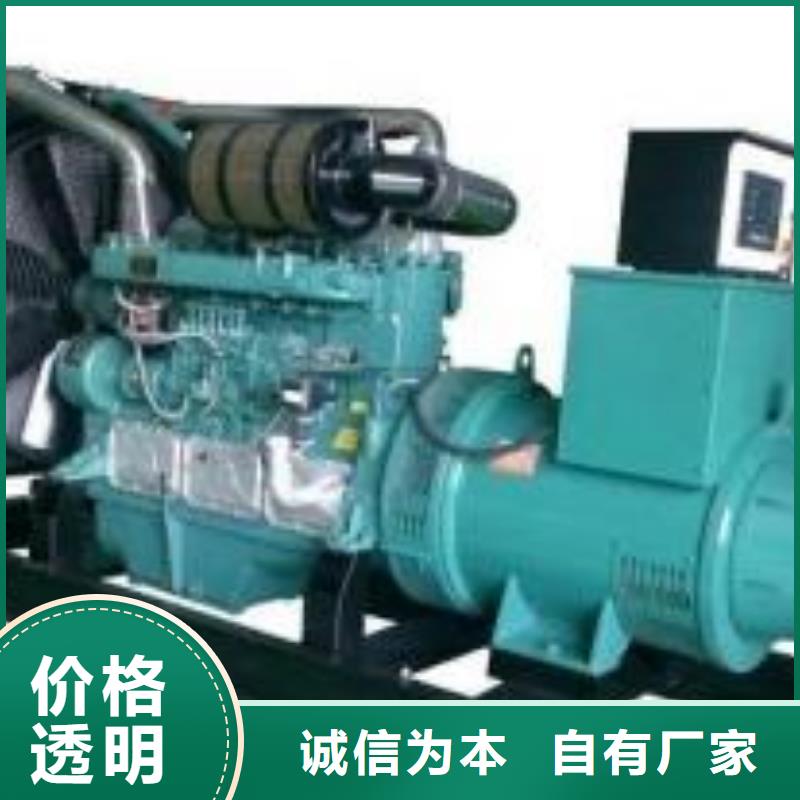 高压发电机发电车2800kw发电机出租高标准高品质