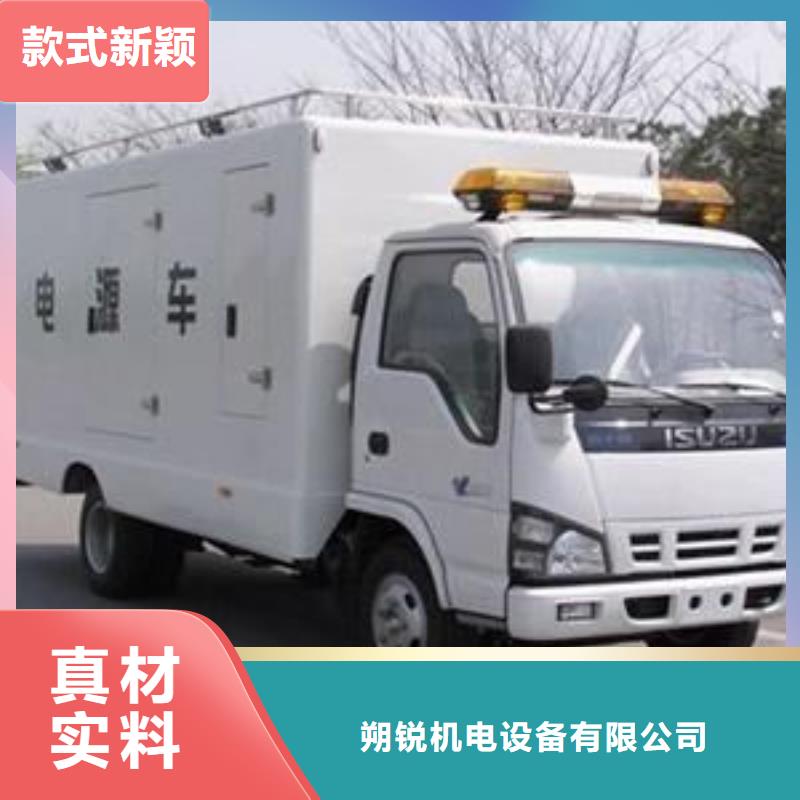10千伏发电机发电车租赁应急保障必备位置优越