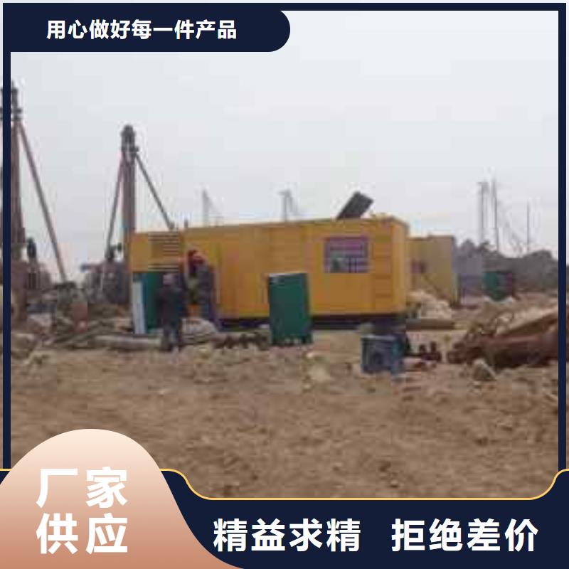高压发电机租赁质量保证