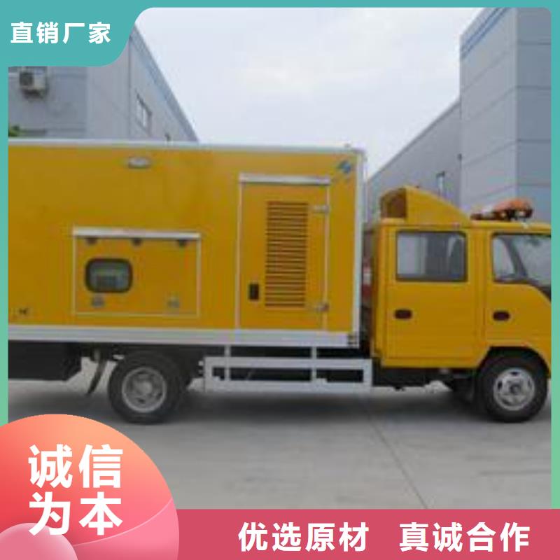 低高压变压器租赁高压检修技术过硬可靠