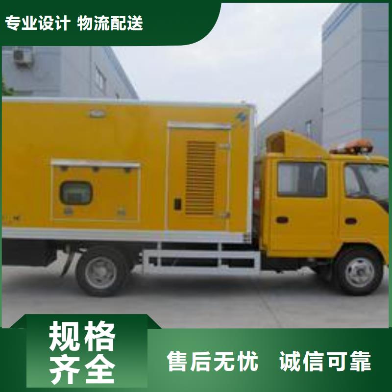 快捷静音高压发电机租赁