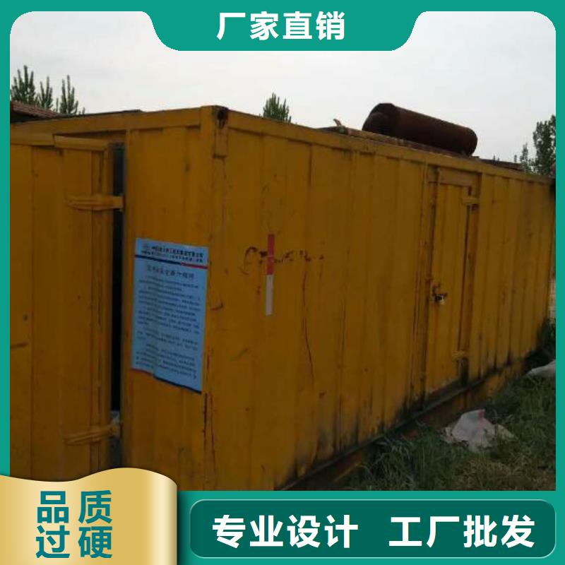 各种高压变压器租赁全国统一