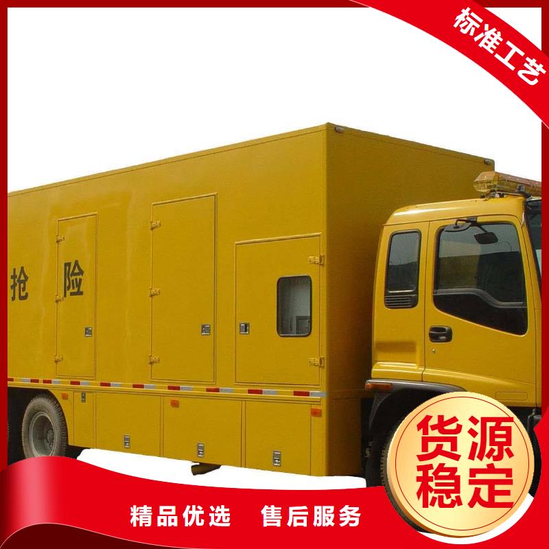 10千伏发电机租赁国产大品牌本地服务方便快捷