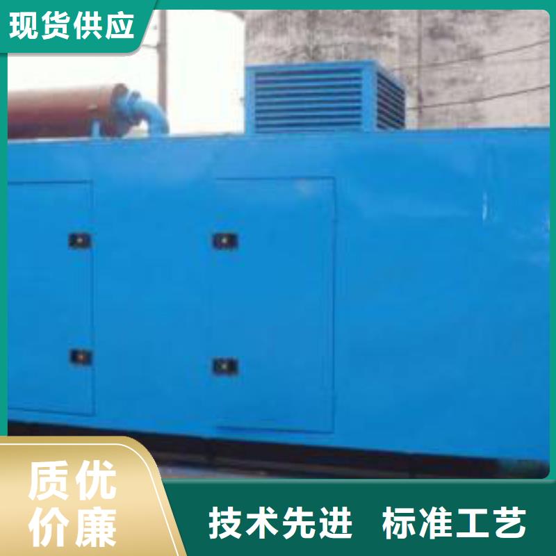 10千伏发电车租赁大型会议专用免运费开发票