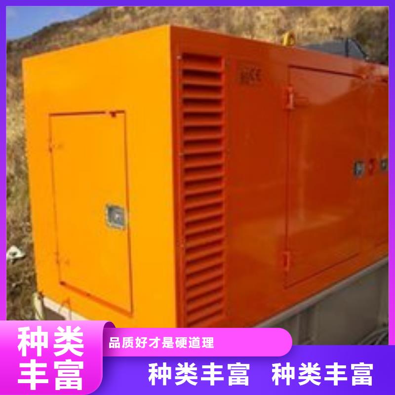 10千伏发电车租赁大型会议专用免运费开发票