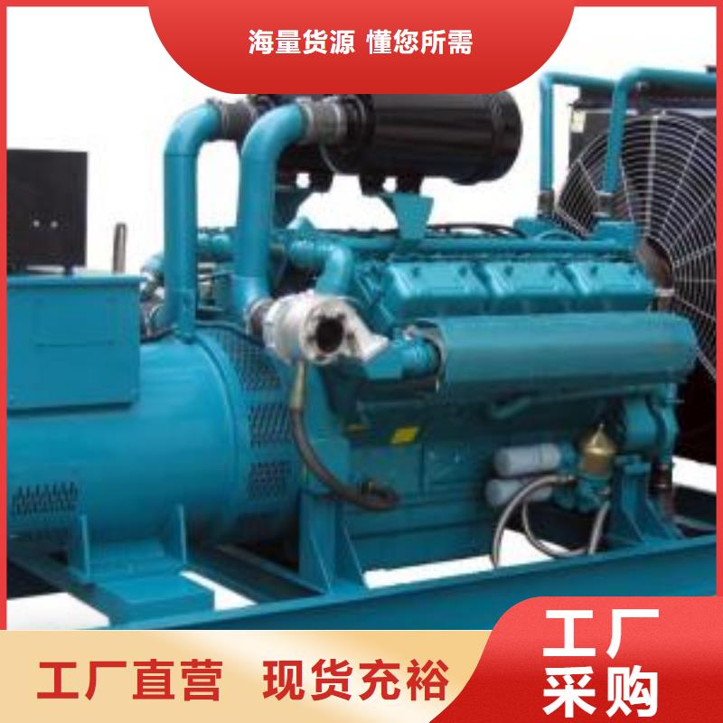 10千伏发电车租赁大型会议专用免运费开发票