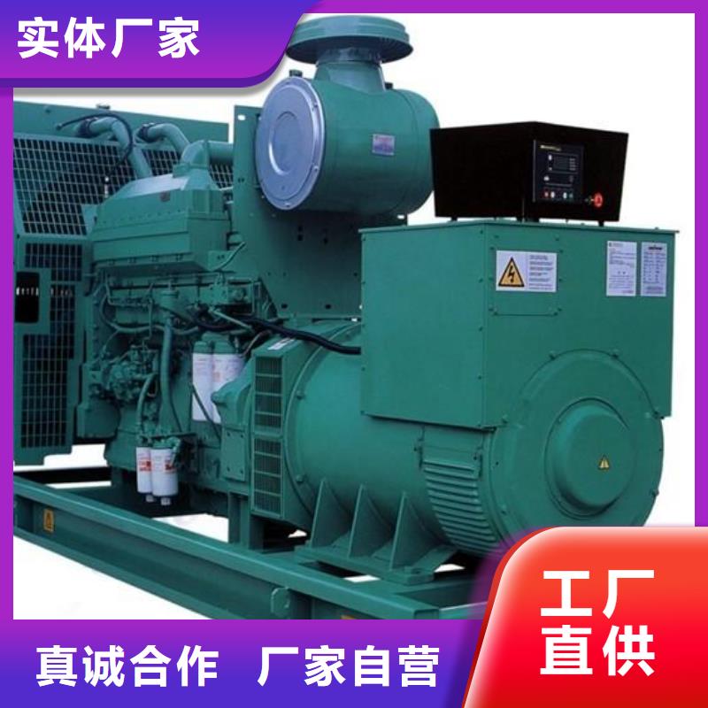 10千伏发电车租赁大型会议专用成本低质量优