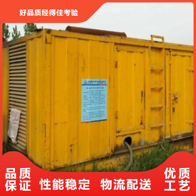 快捷静音高压发电机租赁