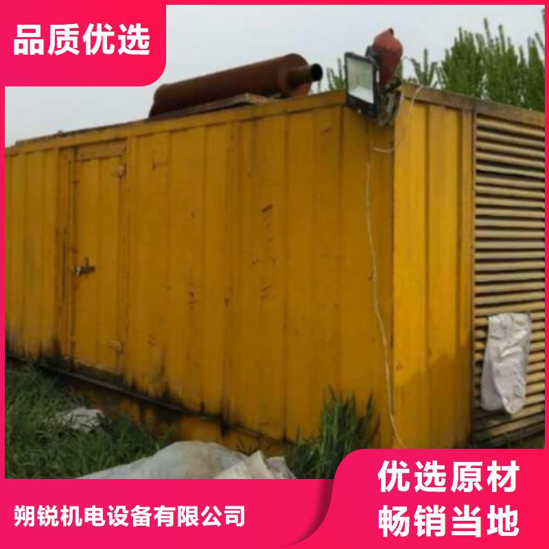 10千伏发电车租赁大型会议专用免运费开发票