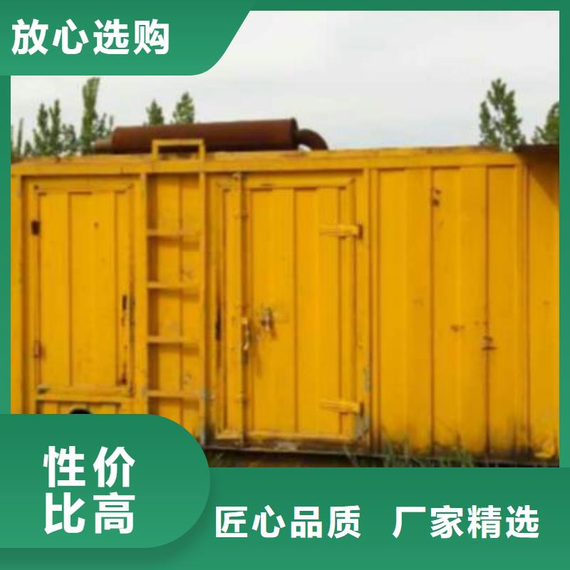 10千伏发电车租赁大型会议专用免运费开发票