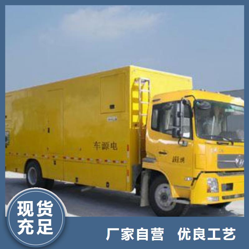 性能静音发电机