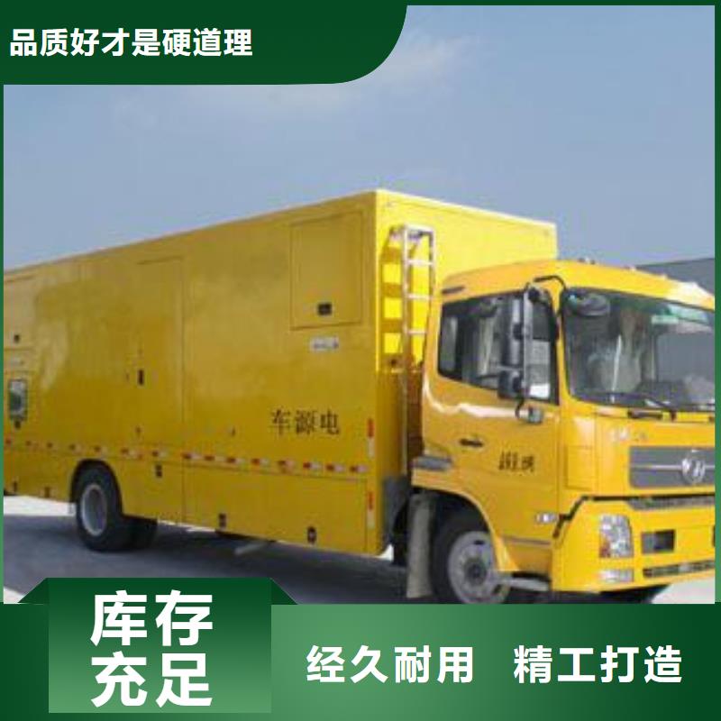 100千瓦发电机厂家-售后服务好