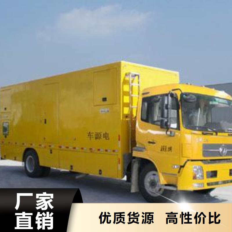 工地专用静音发电机租赁品类多