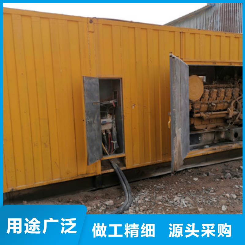生产100千瓦静音发电机租赁的销售厂家