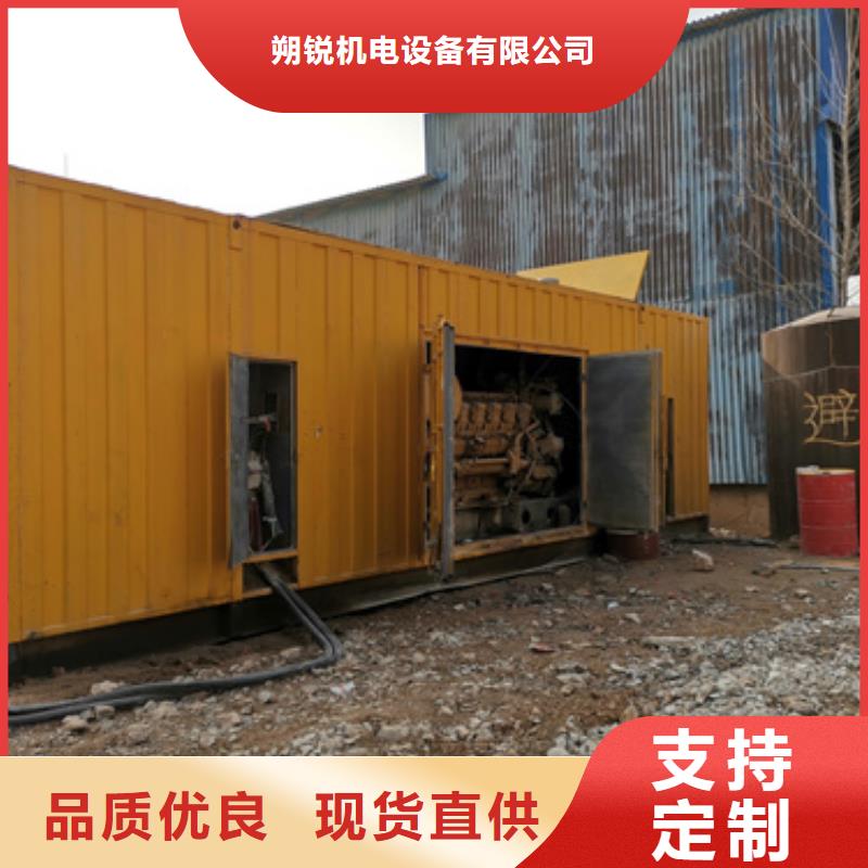800千瓦发电机租赁奔驰系列可靠