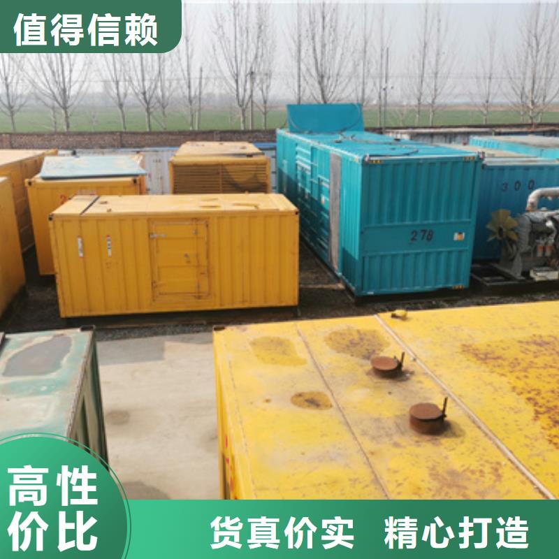 质量可靠的10KV发电机租赁生产厂家