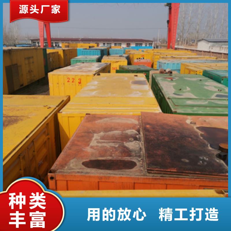 进口静音发电机租赁本地厂商随机随到